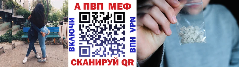 Альфа ПВП СК КРИС Сокол