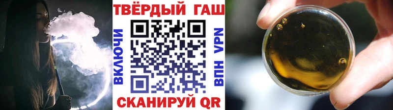 Купить  Сокол  Гашиш индика сатива 