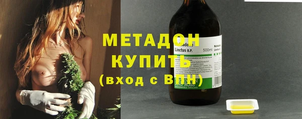прущие крисы Заволжск