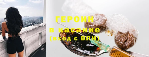 mdpv Заволжье