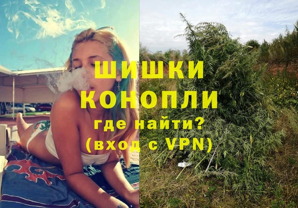 кокаин премиум Зеленодольск