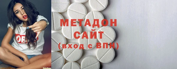 mdpv Заволжье
