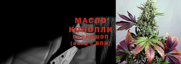 прущие крисы Заволжск