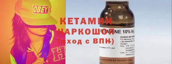 mdpv Заволжье