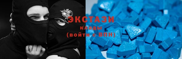 mdpv Заволжье