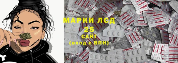 кокаин премиум Зеленодольск