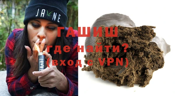 прущие крисы Заволжск