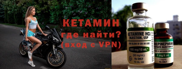 mdpv Заволжье