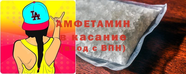 кокаин премиум Зеленодольск