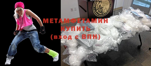 mdpv Заволжье