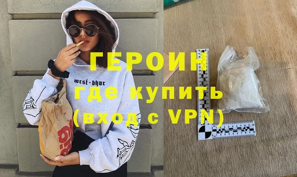 прущие крисы Заволжск