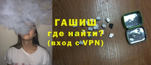 эйфоретик Зерноград