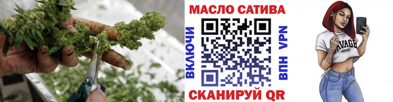 Купить  Сокол  Дистиллят ТГК вейп 